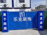 生活区 (1).jpg